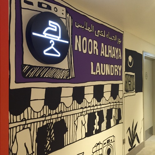 Noor Alhaya Laundry